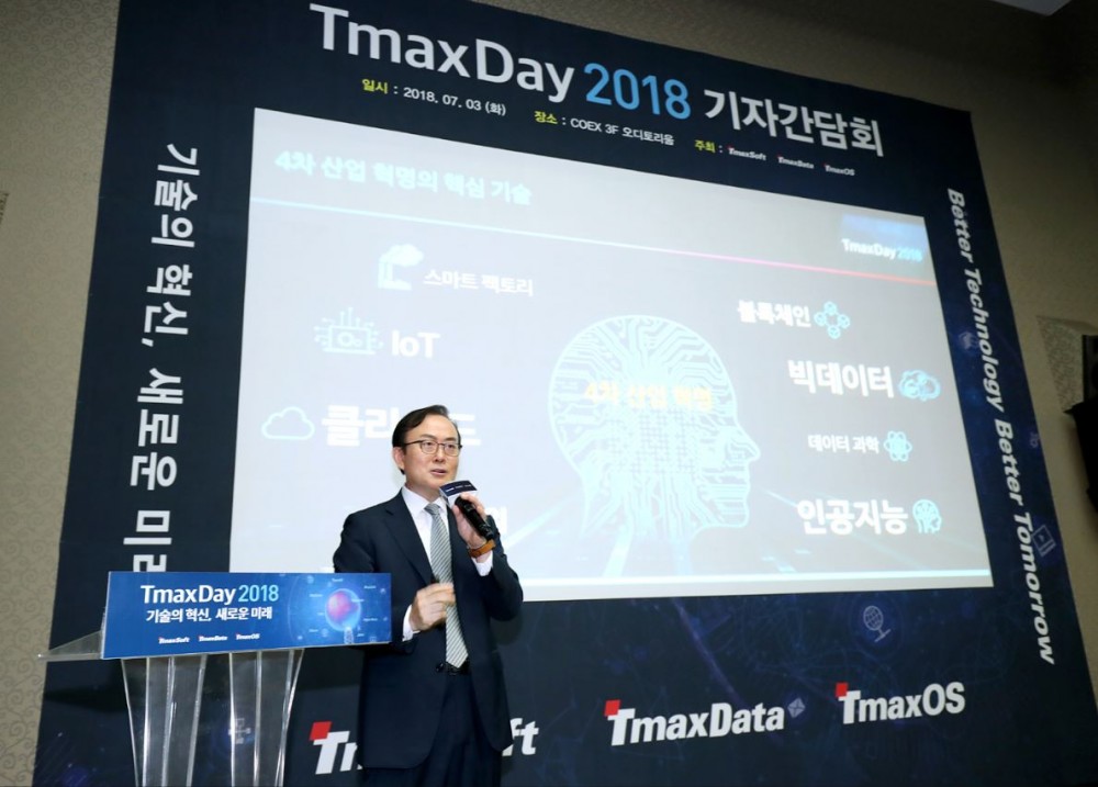 3일 서울 강남구 코엑스에서 개최된 ‘티맥스데이 2018’에서 존 윤 티맥스소프트 CTO가 발표하고 있다
