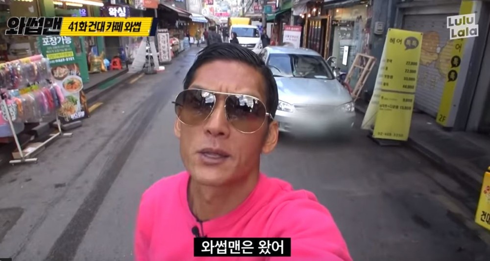 god 멤버 박준형이 운영하는 웹 예능 채널 ‘와썹맨’은 신선한 소재로 인기를 끌며 1위에 올랐다. (출처: 와썹맨 유튜브 캡처)