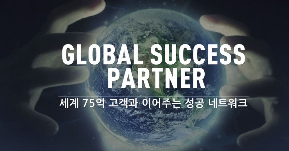 카페24는 고객이 세계 시장에서 온라인 비즈니스를 할 수 있도록 쇼핑몰 솔루션, 광고·마케팅, 호스팅 인프라 등 다양한 서비스를 제공하는 전자상거래 플랫폼이다. (출처: 카페24)