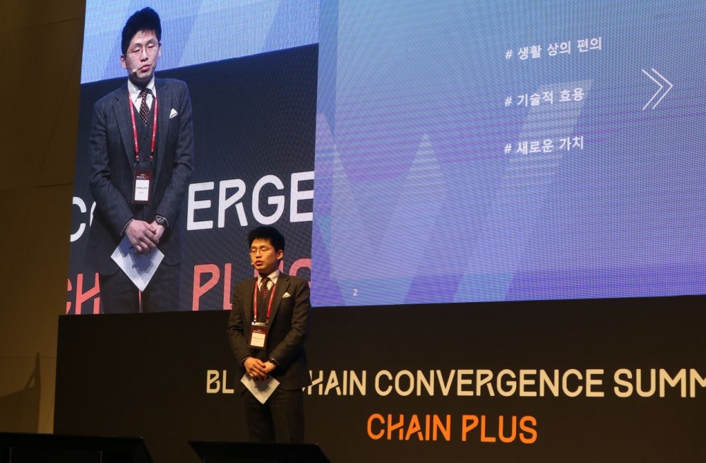 안동현 더블유테크 대표는 “QR코드 인식으로 손쉽게 암호화폐 결제를 할 수 있는 더블유페이를 올해 상반기에 사용할 수 있게 될 것”이라고 말했다.