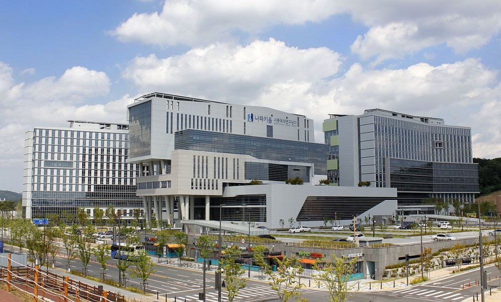 국가과학기술연구회(NST)가 위치한 세종국책연구단지.