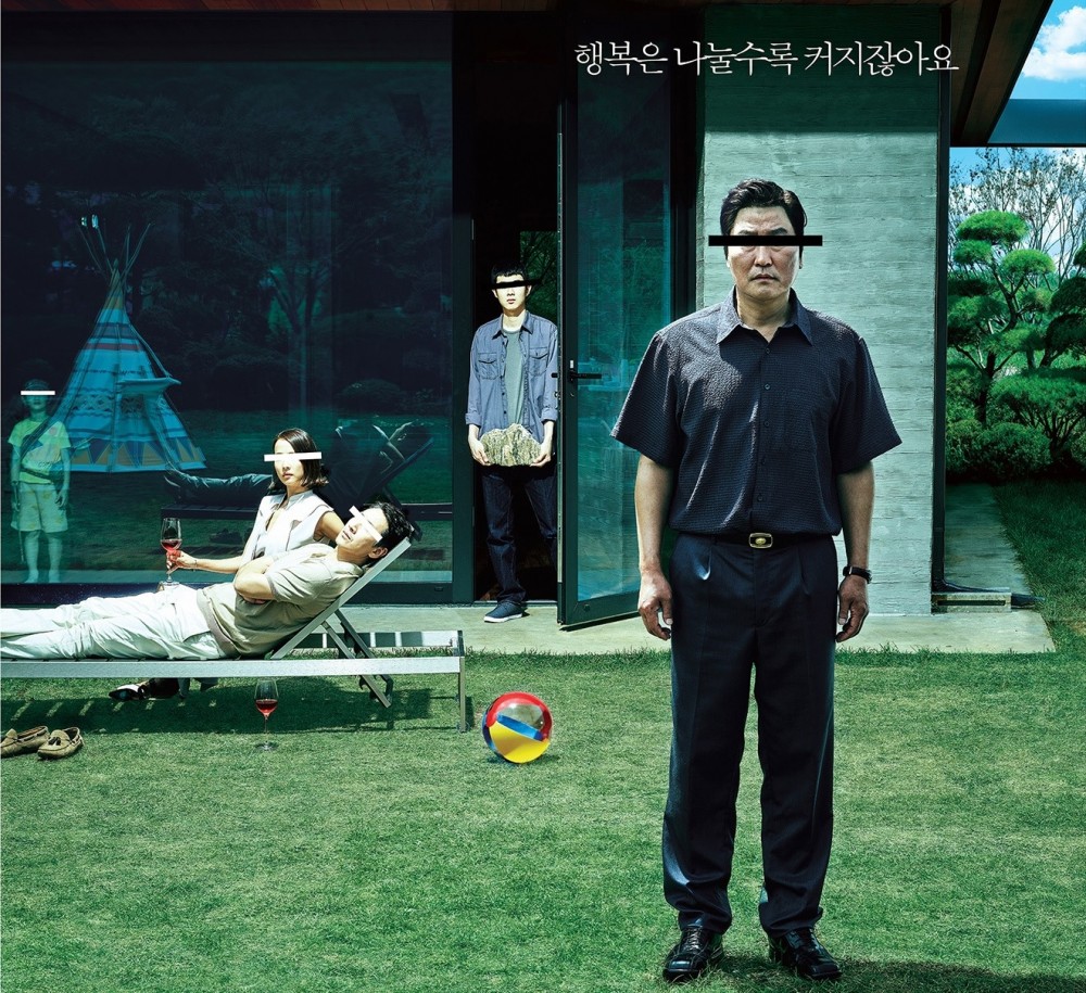 봉준호 감독의 기생충이 아카데미 시상식에서 작품상 포함 4관왕에 올랐다. /사진=CJ ENM 제공