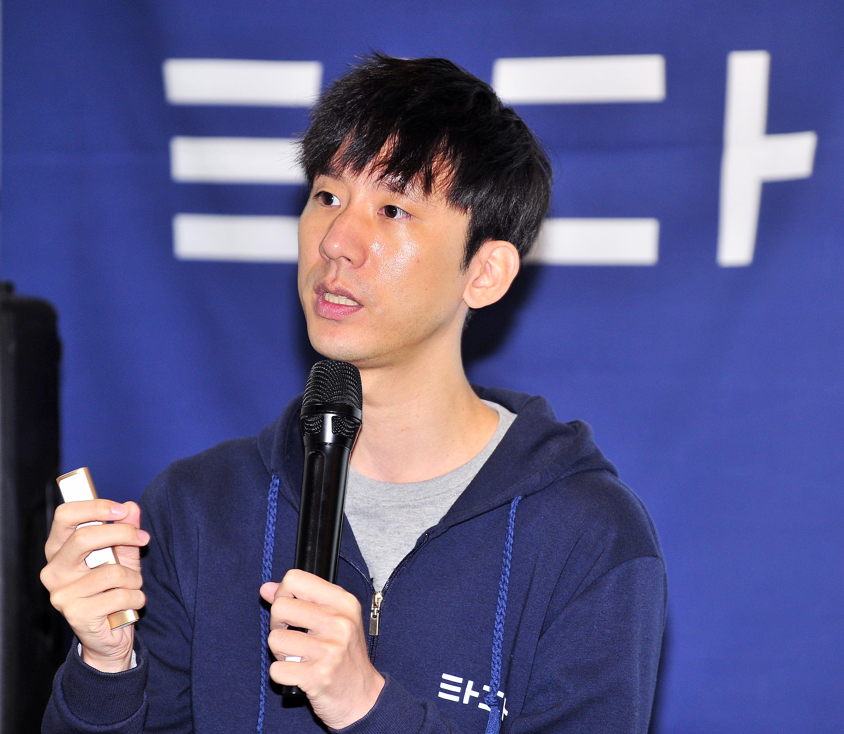 박재욱 VCNC 대표
