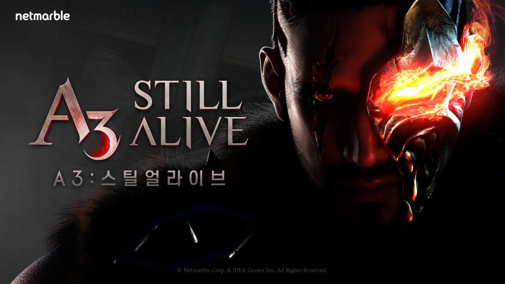 /사진=넷마블 제공
